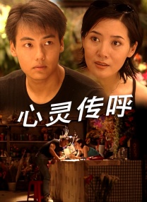 欧美视频在线观看一区二区
